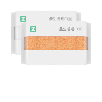 最生活 毛巾青春系列 家用洗脸巾 A-1159橘色