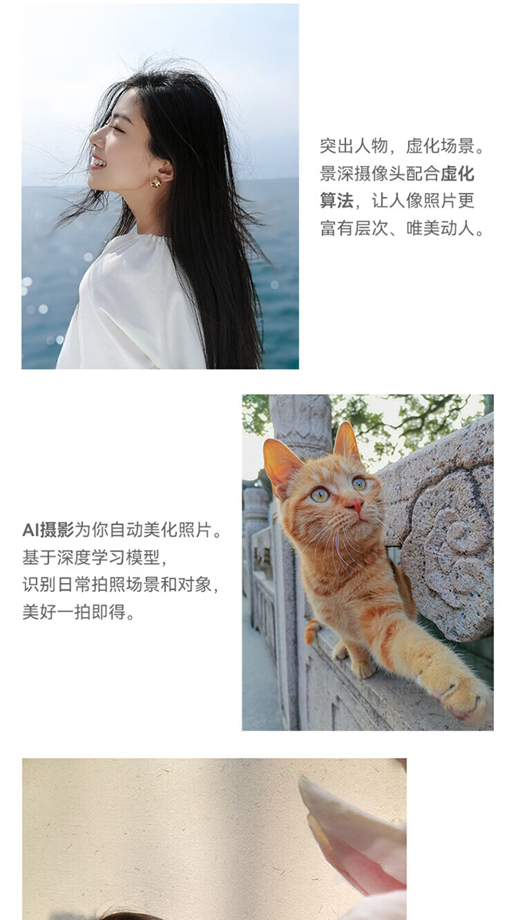 华为 畅享60 6000mAh+22.5W超级快充 4800万大底超清影像 256GB 幻夜黑 鸿蒙智能手机 畅享60 8+256黑