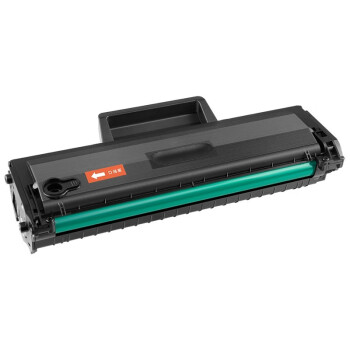 绘威 W1003AC易加粉粉盒2支装带芯片 适用惠普HP Laser 103a MFP 131a 133pn Printer打印机硒鼓 墨粉盒