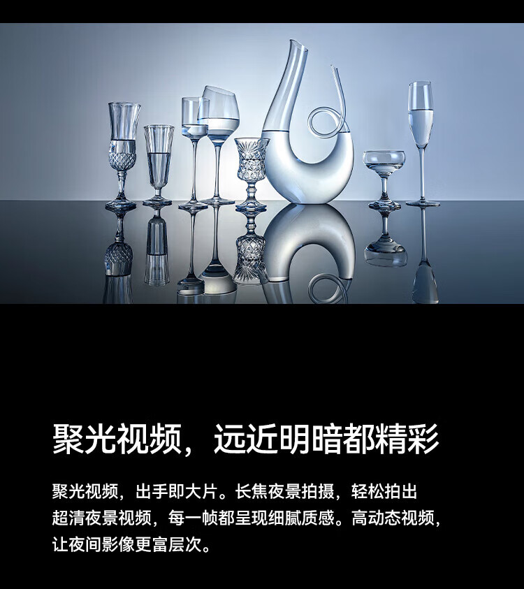 华为 超聚光XMAGE影像 双向北斗卫星消息 256GB 翡冷翠 鸿蒙曲面屏 智能旗舰手机 P60 8+256翡翠绿