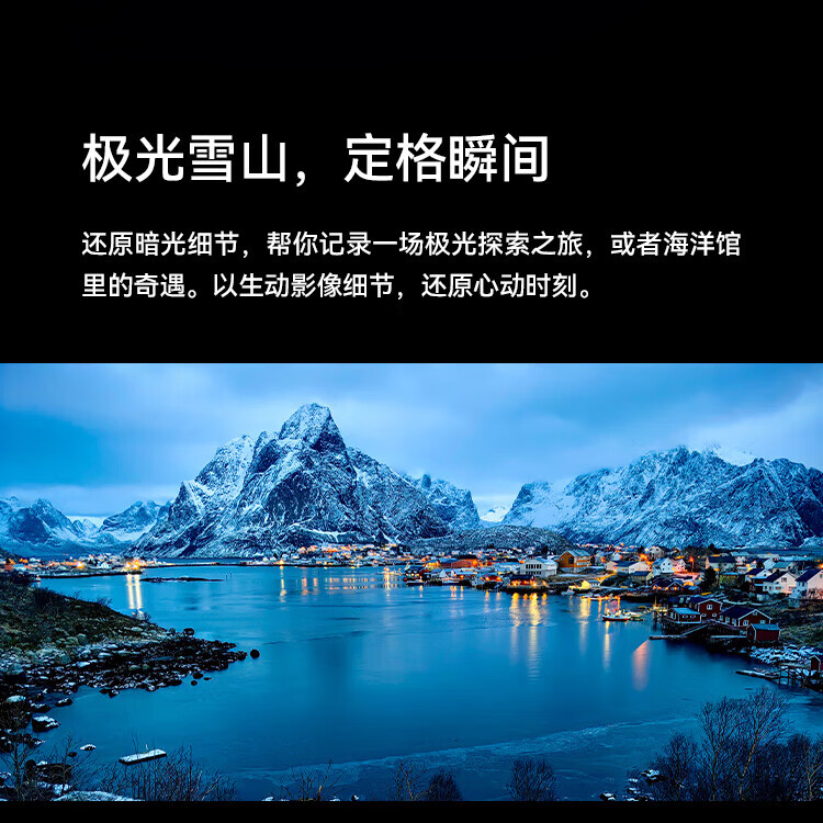 华为 超聚光XMAGE影像 双向北斗卫星消息 256GB 翡冷翠 鸿蒙曲面屏 智能旗舰手机 P60 8+256翡翠绿
