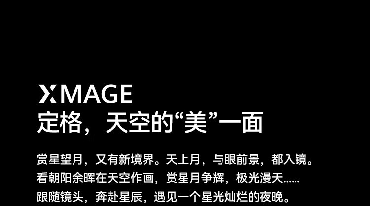 华为 超聚光XMAGE影像 双向北斗卫星消息 256GB 翡冷翠 鸿蒙曲面屏 智能旗舰手机 P60 8+256翡翠绿