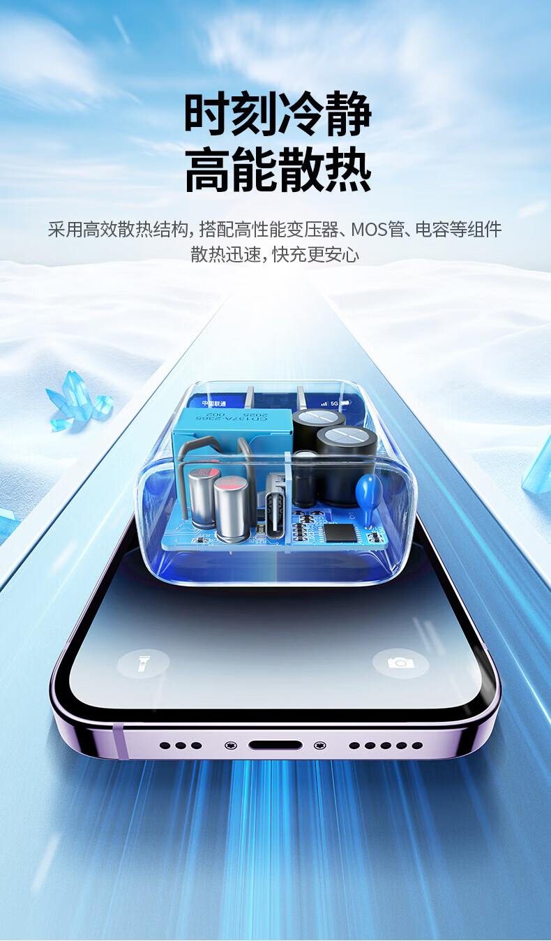 绿联（UGREEN）苹果充电器套装 PD20W快充头+MFi认证数据线 适用iPhone14手机 iPhone充电器60967