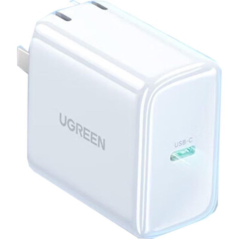 绿联（UGREEN）苹果充电器40W快充头多口充电头Type-C数据线插头PD20W通用苹果 60513