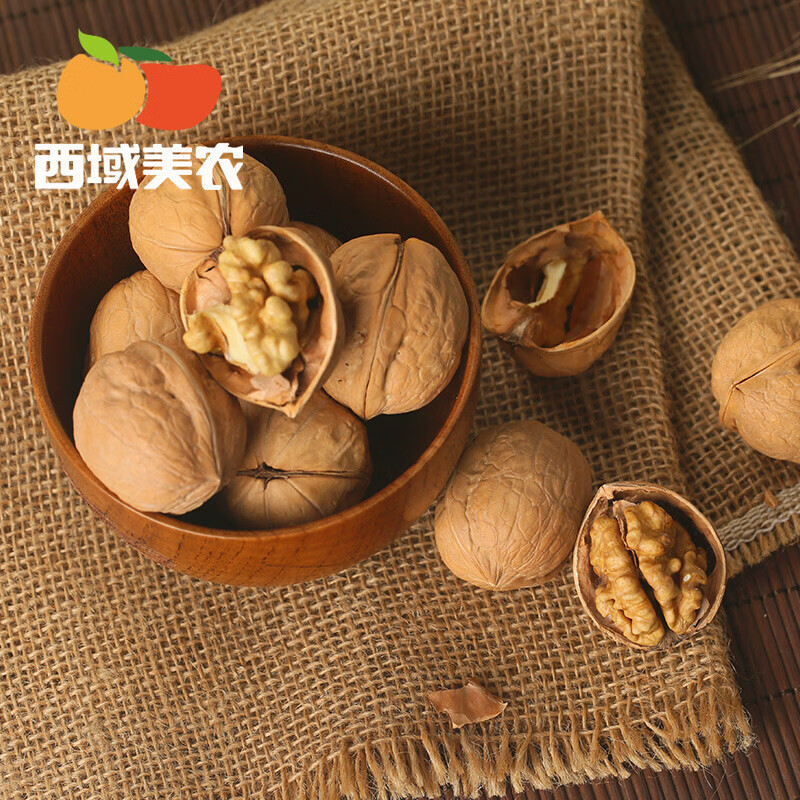 西域美农零食小吃 休闲食品 纸皮核桃250g*4袋