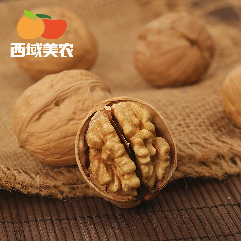 西域美农零食小吃 休闲食品 纸皮核桃250g*4袋