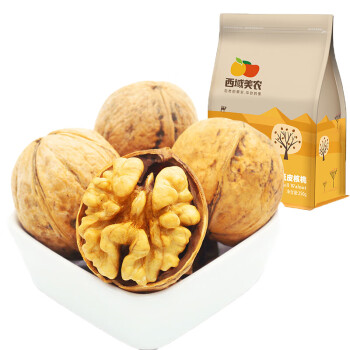 西域美农零食小吃 休闲食品 纸皮核桃250g*4袋