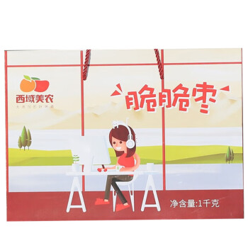 西域美农脆脆枣1000g 嘎嘣脆枣 即食去核灰枣 独立小袋 礼盒装