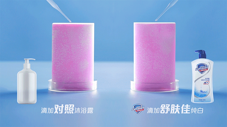 舒肤佳沐浴露 温和清洁长效保护 男女士通用 蜂蜜润护400ml