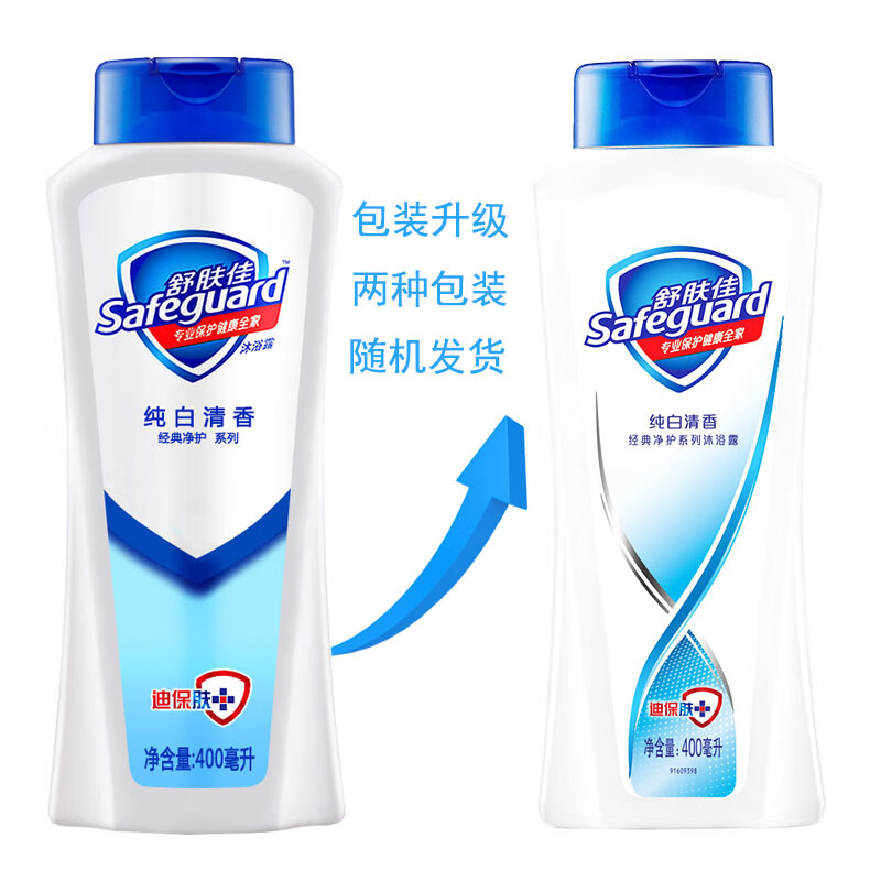 舒肤佳沐浴露 温和清洁长效保护 男女士通用 纯白清香型400ml