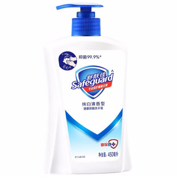 舒肤佳健康抑菌洗手液 成人小孩通用 纯白清香型450ml