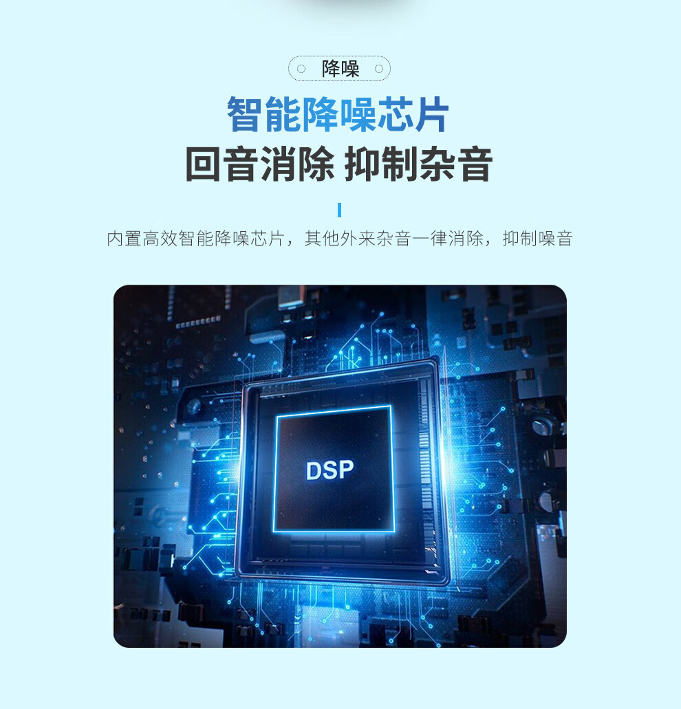 易视讯YSX-Q1视频会议全向麦克风(适用10-20㎡视频会议室拾音6米)
