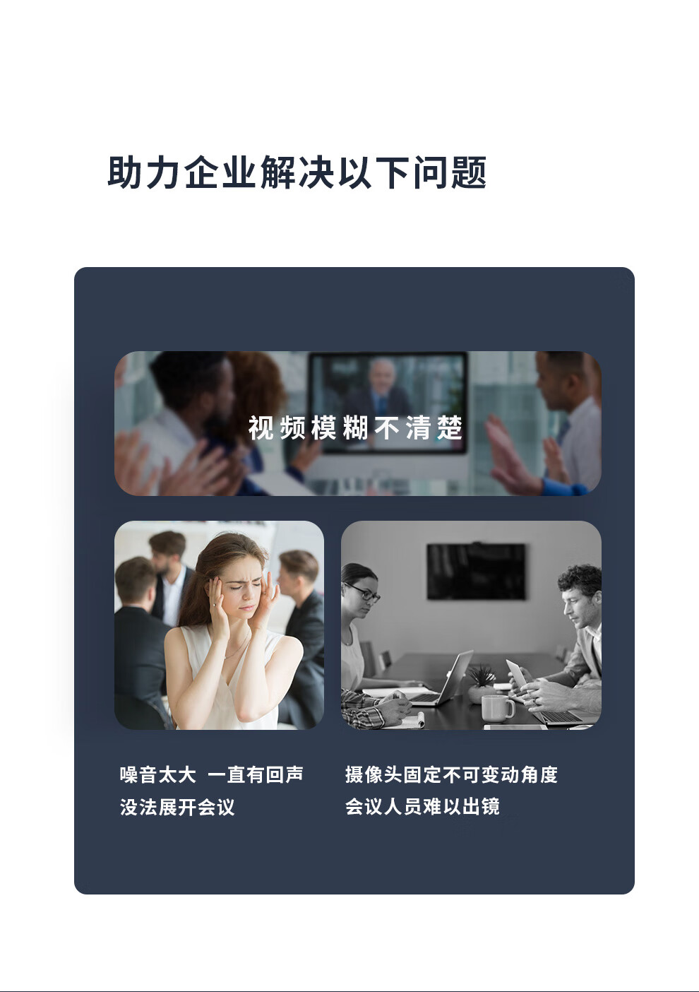 易视讯 悬挂式吊顶全向麦克风拾音器录播直播视频会议双师课堂吸顶麦克风YSX-DM04