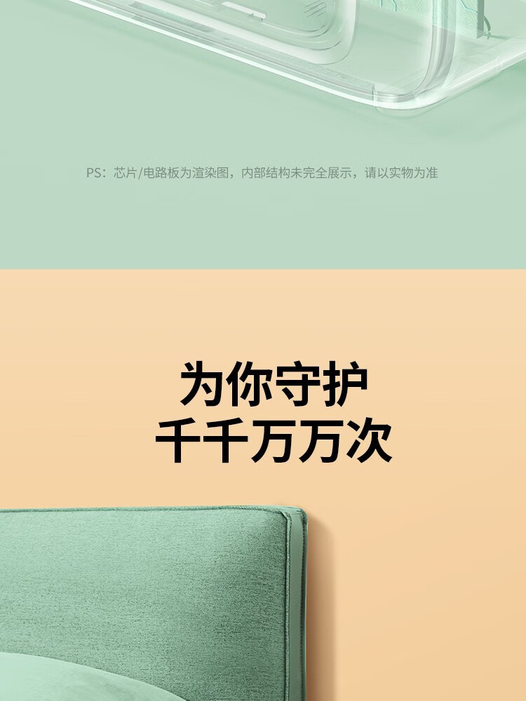 绿联（UGREEN）30W智充魔盒苹果PD快充头插座智能排插USB充电接线板 皓雪白30W智充魔盒90328