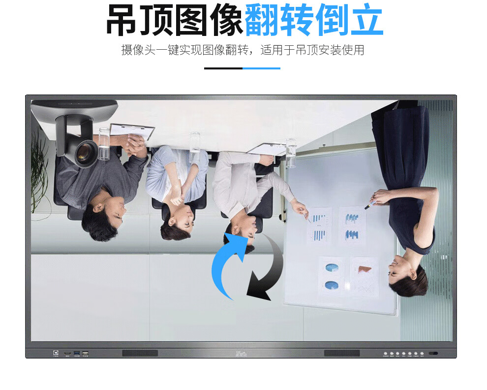 易视讯 高清视频会议摄像头YSX-GT12X/20倍光学变焦/HDMI，SDI，LAN，USB免驱/录直播教育医学系统设备机