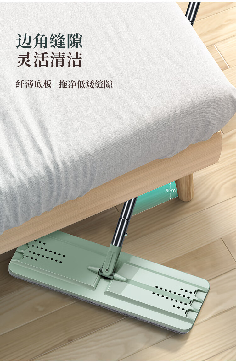 五月花终结者拖把 特大号刮刮桶免手洗38cm平板拖把 WYH-PB02