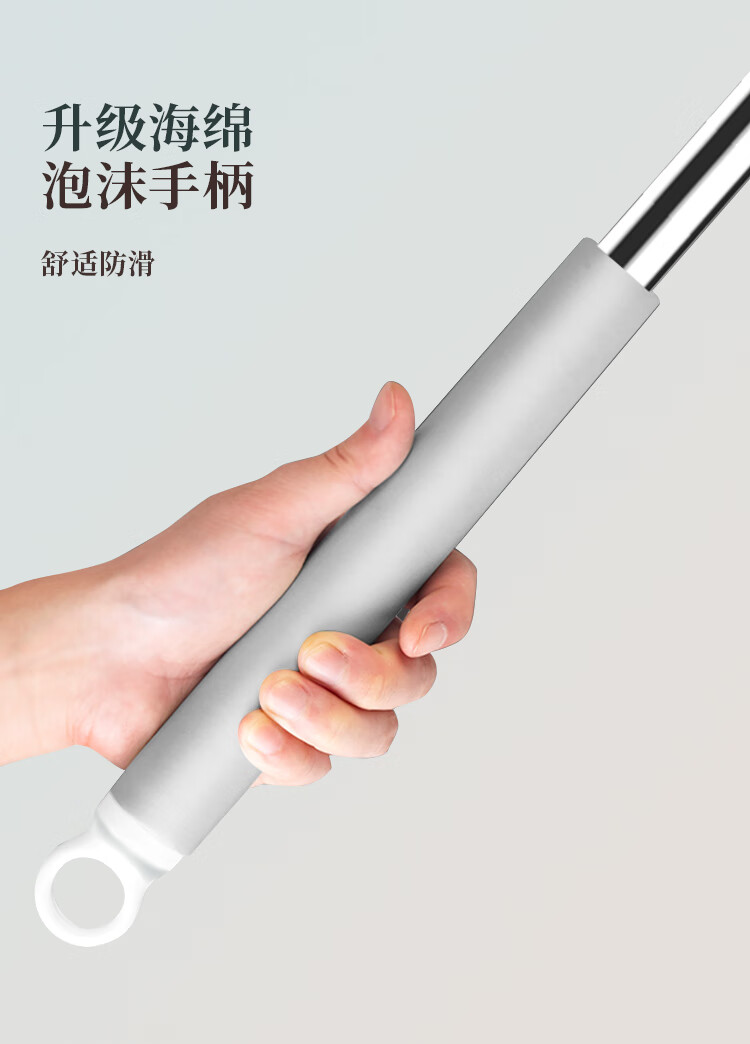 五月花大号刮刮乐拖把配件 33cm刮刮桶平板 WYH-PJ09