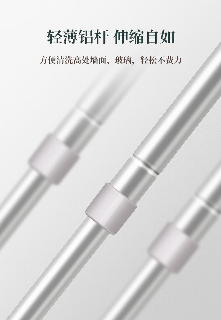 五月花魔术网红多功能刮水器 拖把地刮玻璃刮三合一 WYH-S101