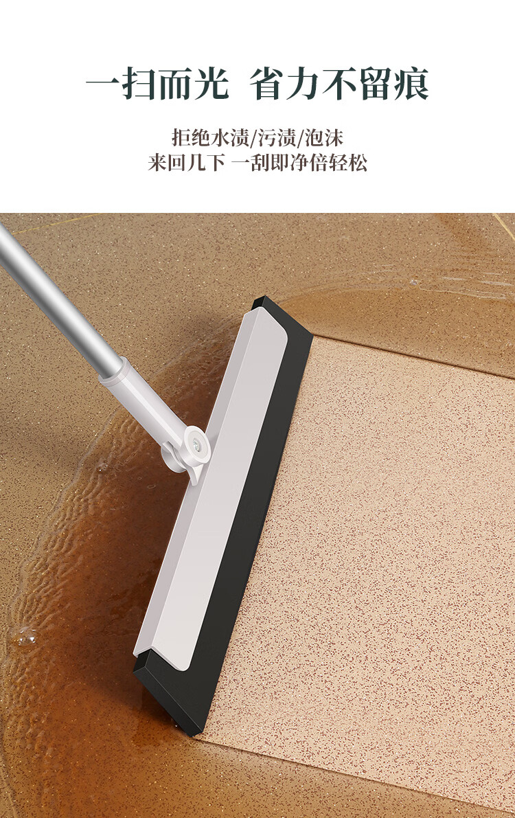 五月花魔术网红多功能刮水器 拖把地刮玻璃刮三合一 WYH-S101