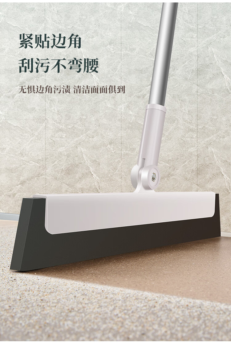 五月花魔术网红多功能刮水器 拖把地刮玻璃刮三合一 WYH-S101