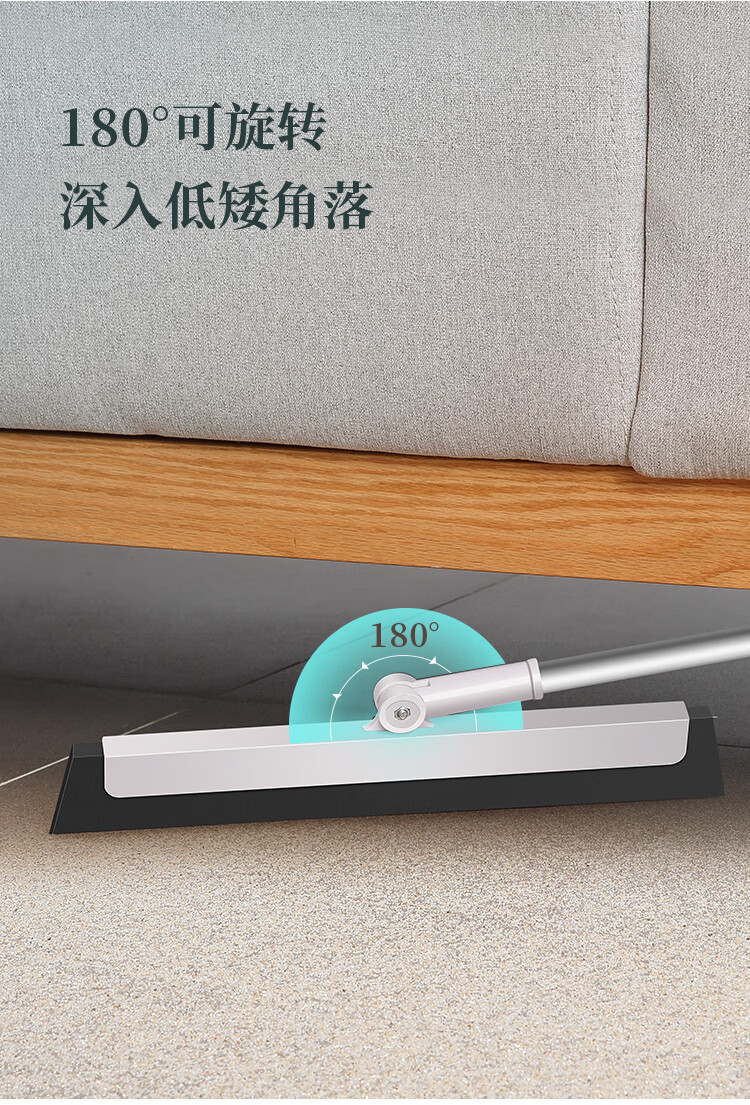 五月花魔术网红多功能刮水器 拖把地刮玻璃刮三合一 WYH-S101