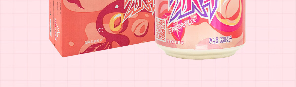 冰峰 碳酸饮料 白桃汽水330ml*24罐