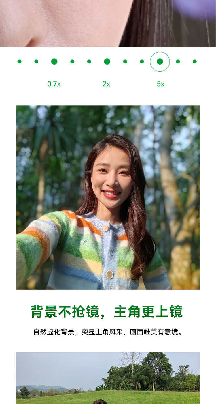 华为 前置6000万人像双摄 后置5000万超感知影像 256GB 11号色 华为鸿蒙智能手机 nova11pro 256G 11号色