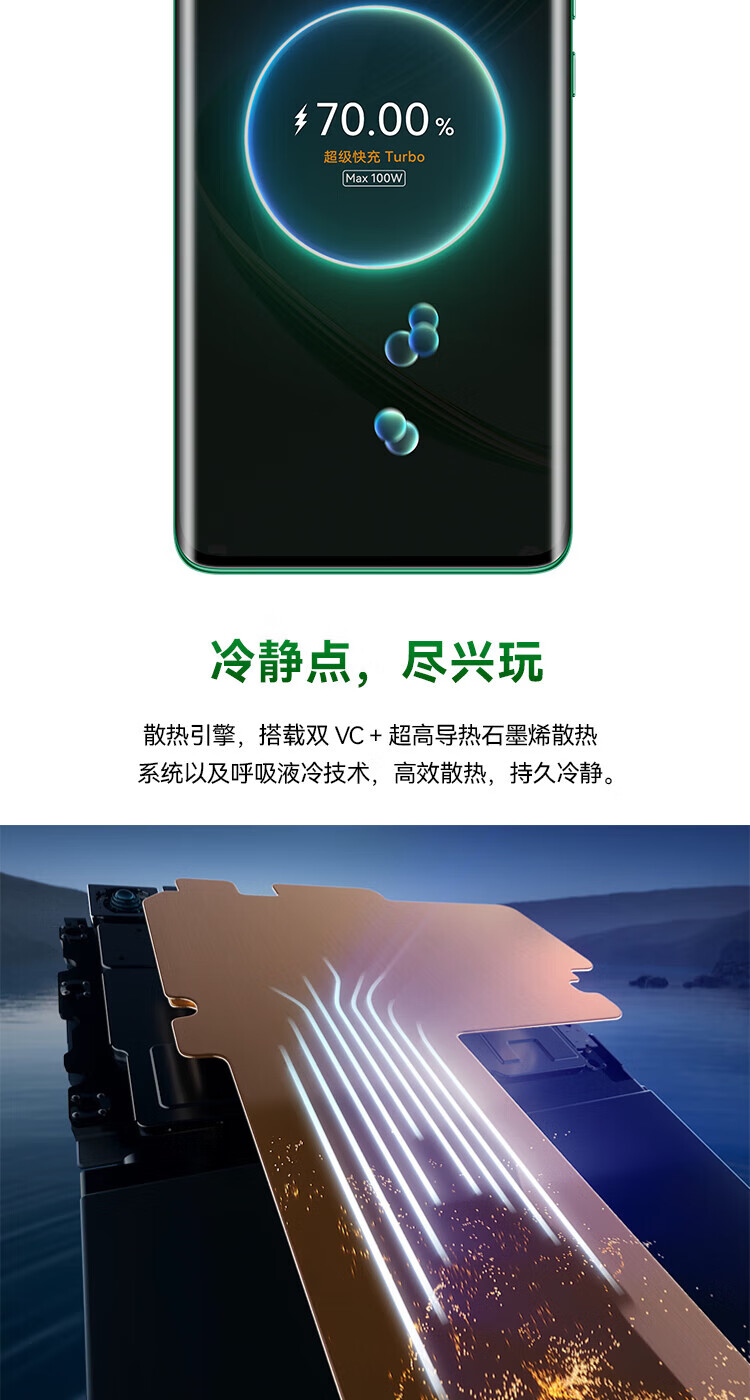 华为 前置6000万人像双摄 后置5000万超感知影像 256GB 11号色 华为鸿蒙智能手机 nova11pro 256G 11号色