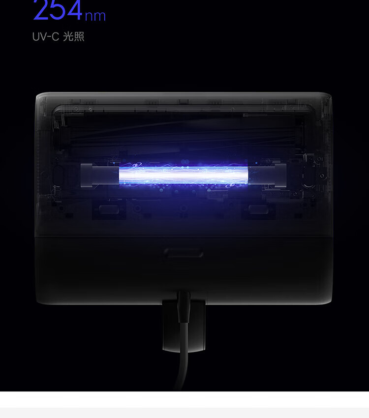 小米 家用手持除螨仪 床上去虫 UV-C杀菌除虫 大吸力热风除湿MJCMY01DY
