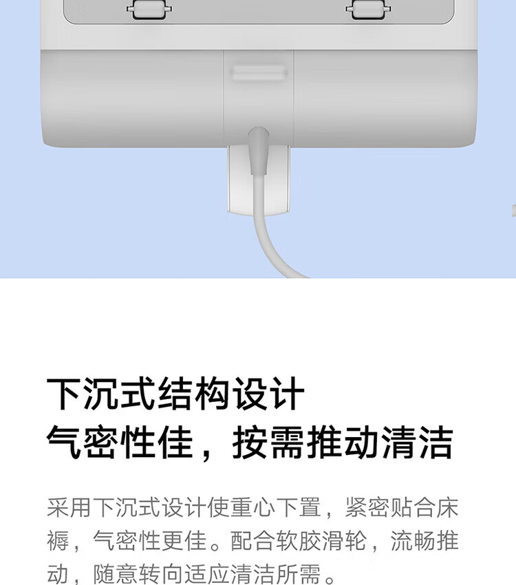小米 家用手持除螨仪 床上去虫 UV-C杀菌除虫 大吸力热风除湿MJCMY01DY