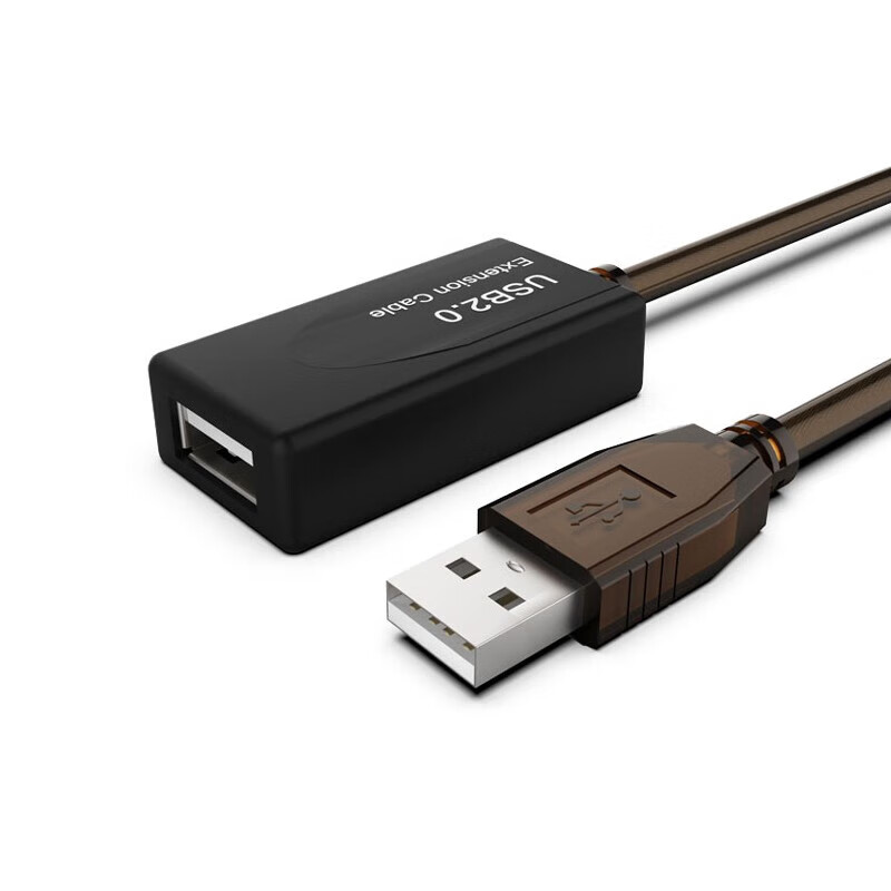易视讯 会议设备USB2.0延长线15米 YSX-15M