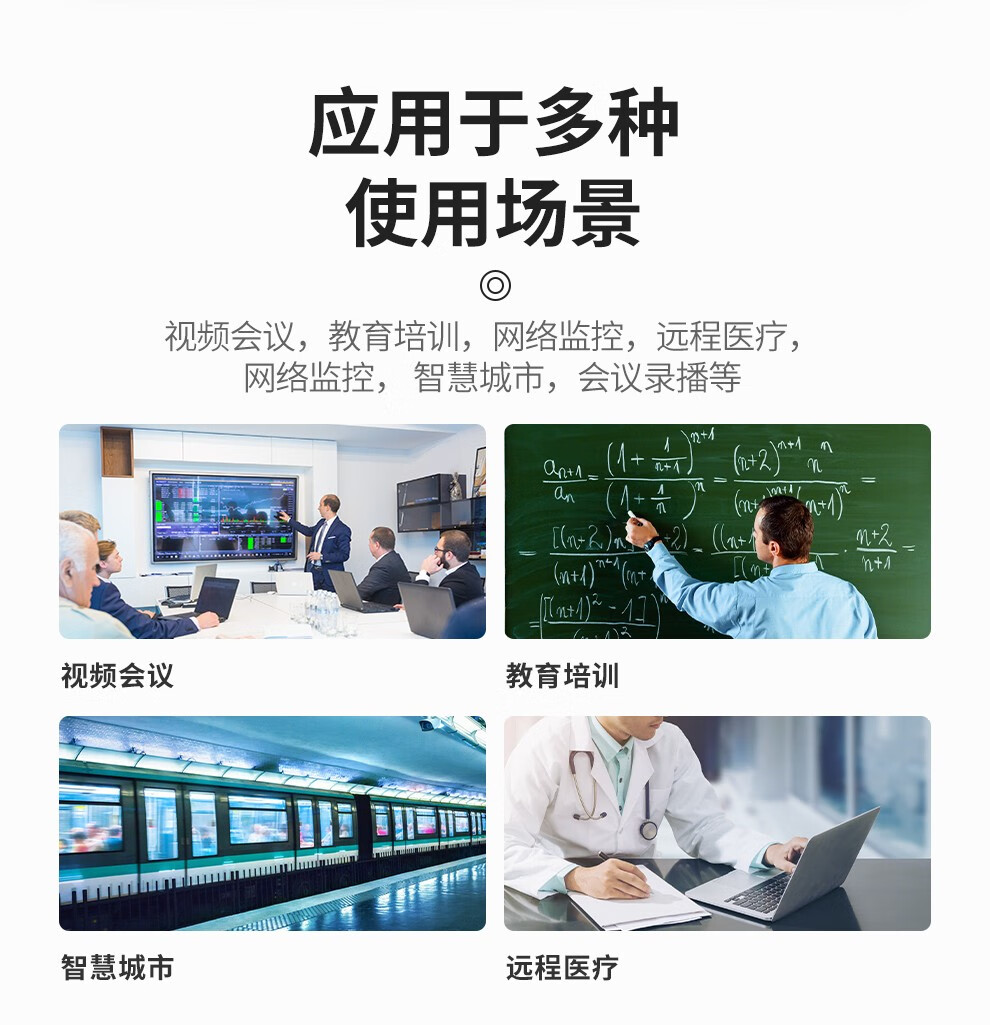 海康威视 HIKVISION 全向麦克风视频会议USB免驱有线连接3米拾音360°扬声器 DS-65VA300U(国内标配)