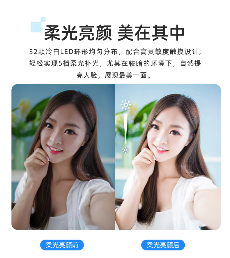 海康威视 HIKVISION U24 电脑摄像头400万高清带麦克风免驱直播带货学生网课复试考研视频会议办公标配