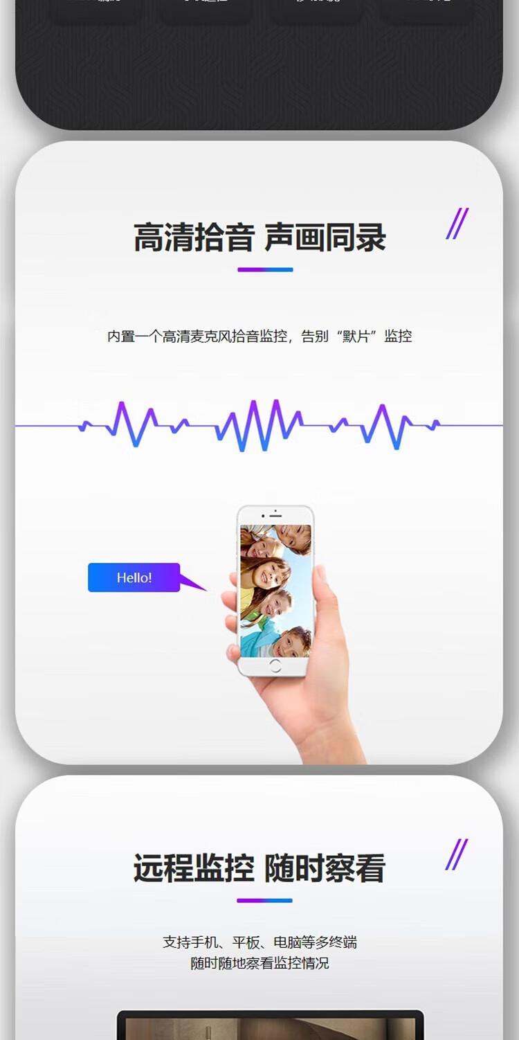 海康威视 HIKVISION  监控摄像头300万室内外红外夜视可录音POE网线供电手机远程DS-IPC-T13HV3-IA(POE) 6mm