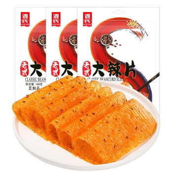 源氏 怀旧豆皮麻辣小吃辣条 老式大辣片148g*3袋