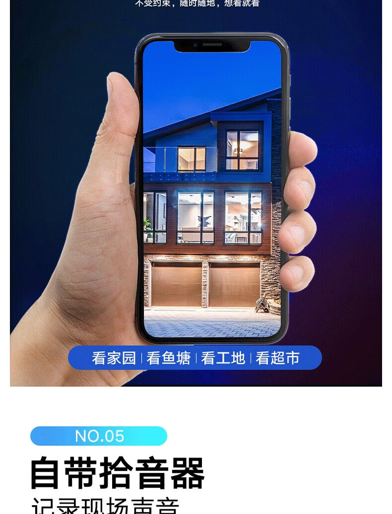 海康威视 HIKVISION  poe网络半球摄像机白光全彩夜视侦测联动声音报警 400万POE版DS-2CD3346WDA4-L 4m