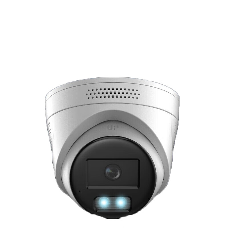 海康威视 HIKVISION  poe网络半球摄像机白光全彩夜视侦测联动声音报警 400万POE版DS-2CD3346WDA4-L 4m