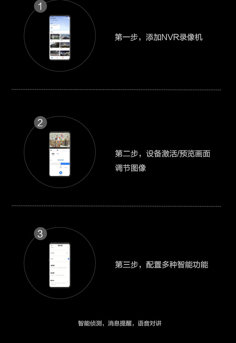 海康威视 HIKVISION 摄像头超清智能警戒监控白光全彩 双光补光夜视50米 200万DS-2CD3T26WDA4-L（POE） 6mm