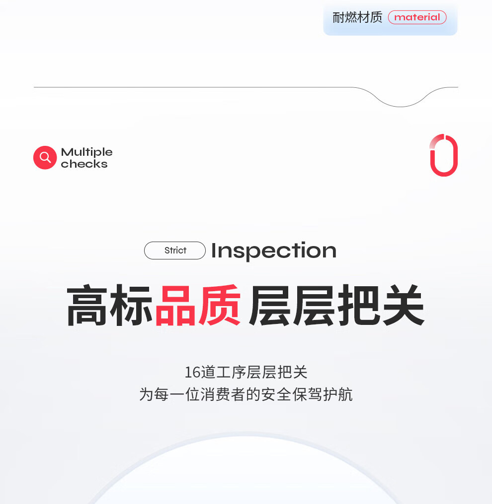 彩虹充电式灭蚊拍 智能芯片升级内网 电蚊拍 瓷白色 T6108