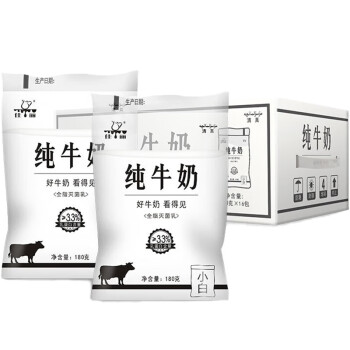 天润（TERUN）纯牛奶佳丽小白 180g*16袋