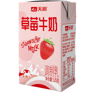天润（TERUN）草莓牛奶调制乳 125g*20盒
