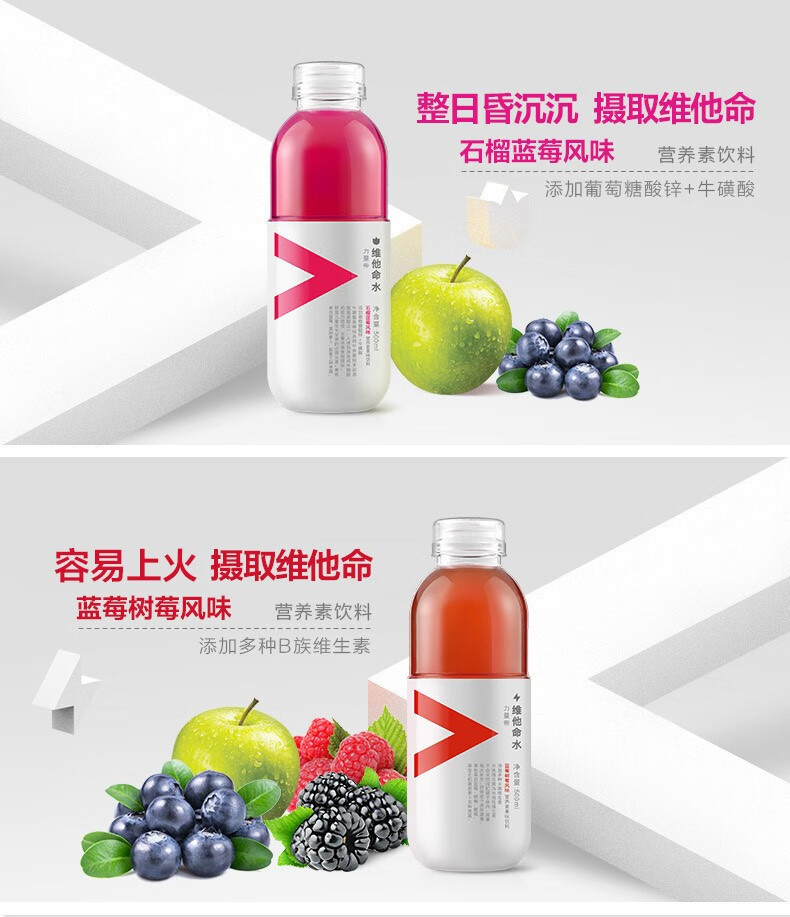 农夫山泉茶π礼盒装（混合口味）500ml*9瓶