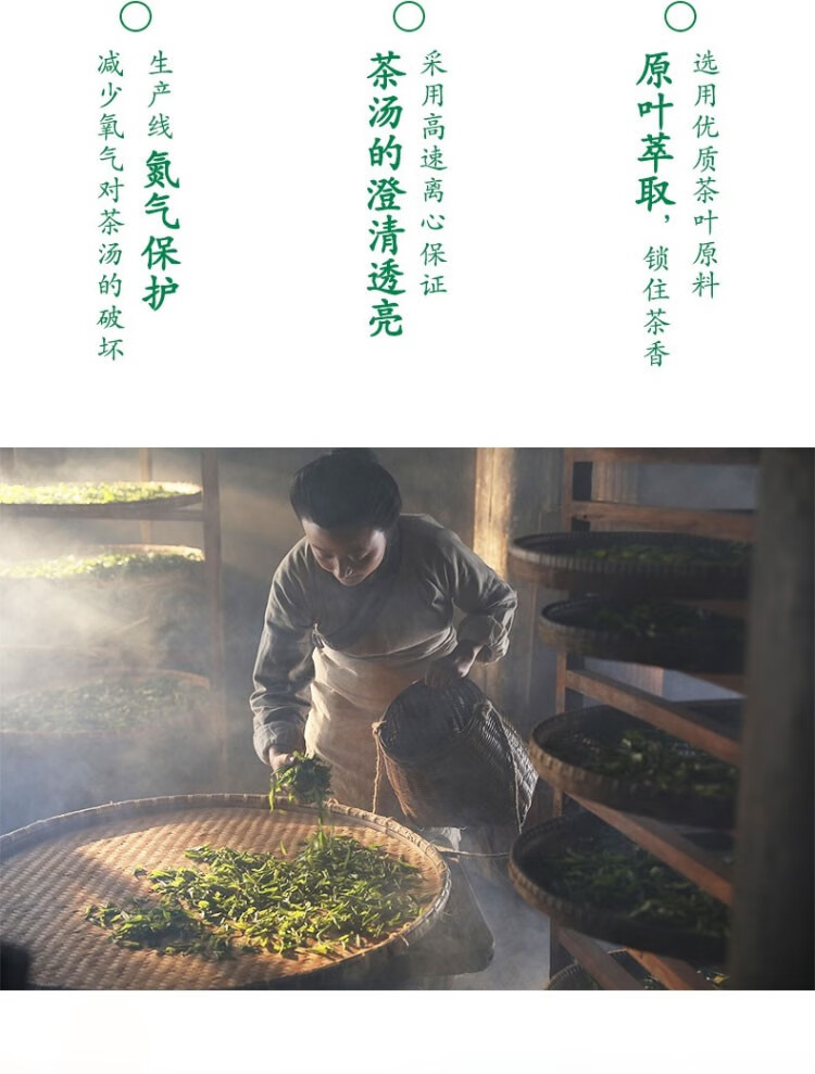 农夫山泉茶π礼盒装（混合口味）500ml*9瓶
