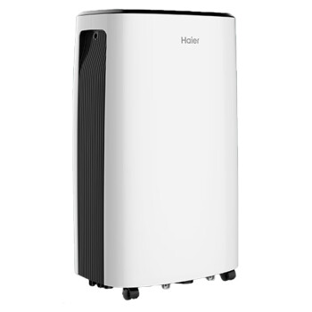 海尔（Haier）除湿机/抽湿机 除湿量22升/天 家用轻音 净化吸湿器地下室档案室干燥机 干衣机 DE22J