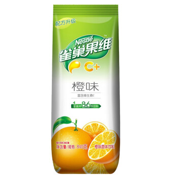 雀巢 果维C+ 冲饮果汁 橙味840g 富含维生素C 果汁粉 速溶果珍粉
