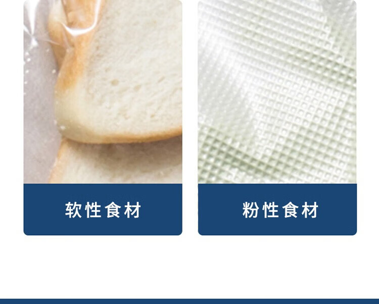 艾贝丽 真空封口机 全自动真空包装机抽真空封口机家用商用智能保鲜机ABL-FK31 白色