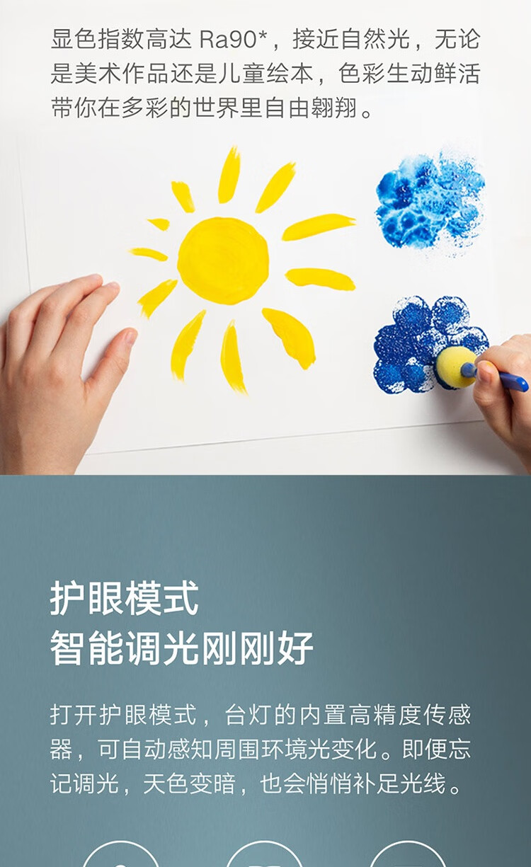 小米飞利浦 智能台灯护眼书桌学习专用无线充电插电两用LED黑插电款带手机无线充电10W 不 触摸开关