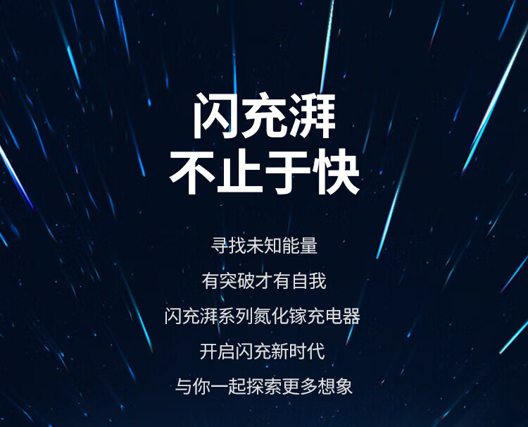 绿联（UGREEN）200W氮化镓充电器多口快充桌面插线板通用苹果Type-C笔记本电脑手机配线40905