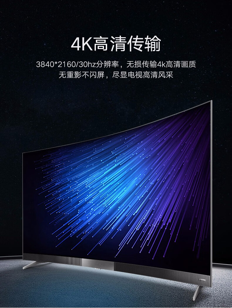 绿联（UGREEN）40218 HDMI分配器一分十六 一进十六出4K高清视频分屏器 1进16出