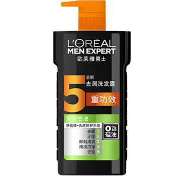 欧莱雅深层去油 男士炭爽去油去屑洗发露700ml（新老包装随机发货）